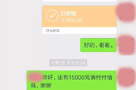 蓬江蓬江专业催债公司的催债流程和方法